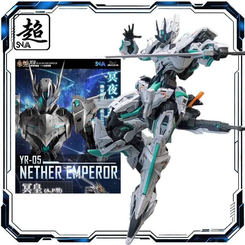 IN STOCK SNAA 1/100 Emperor Se - Model Kit Tristan avaliação e preço