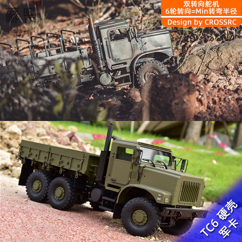 1/12 Rc Tc6 Six-Wheel Steering - Model Kit Instructions avaliação e preço