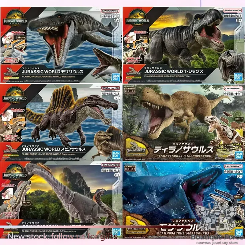 BANDAI Plannosaurus Jurassic W - Model Kit Dinosaur Bandai avaliação e preço