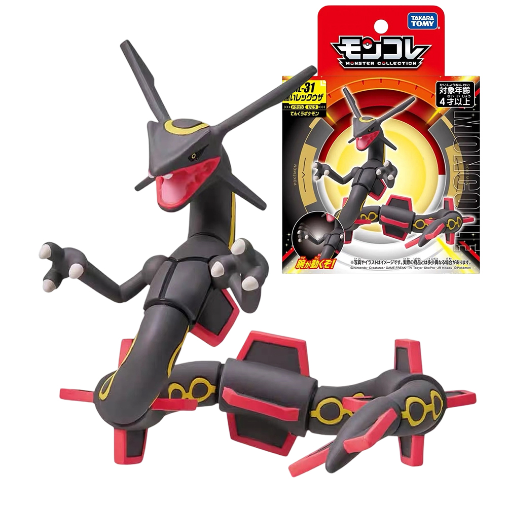 Original Takara Tomy Pokemon F - Model Kit Xerneas avaliação e preço
