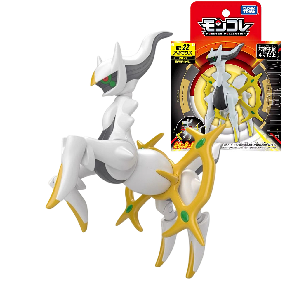 Original Takara Tomy Pokemon F - Model Kit Xerneas avaliação e preço