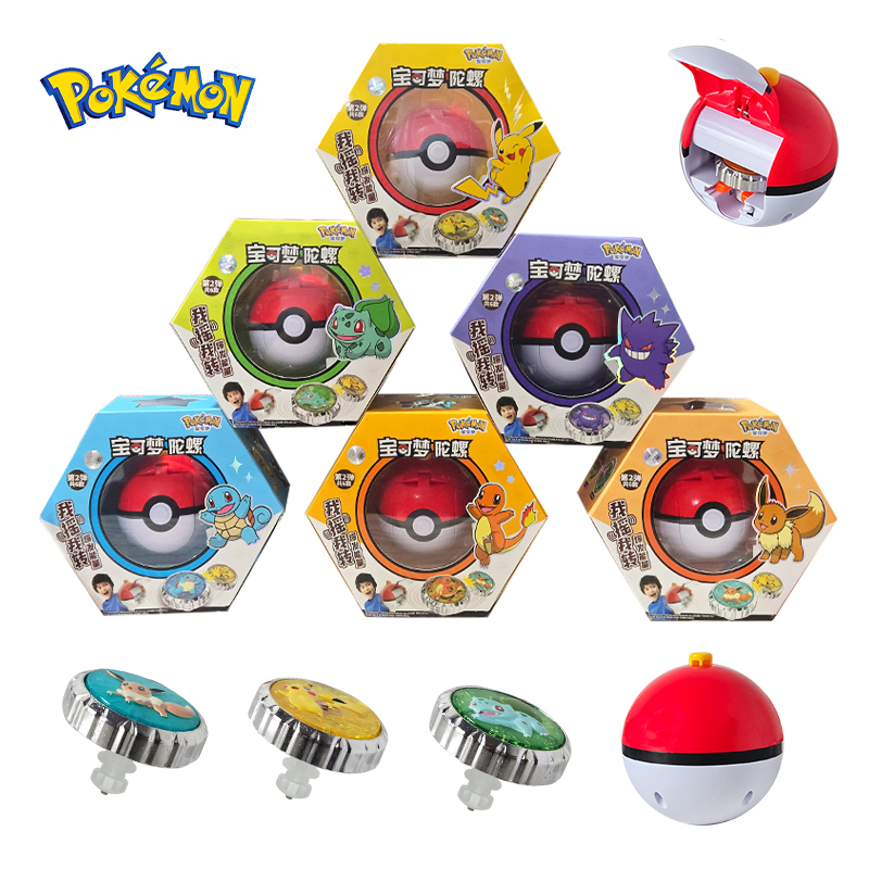 Shake Pokemon Spinning Top bal - Model Kit Bandai avaliação e preço