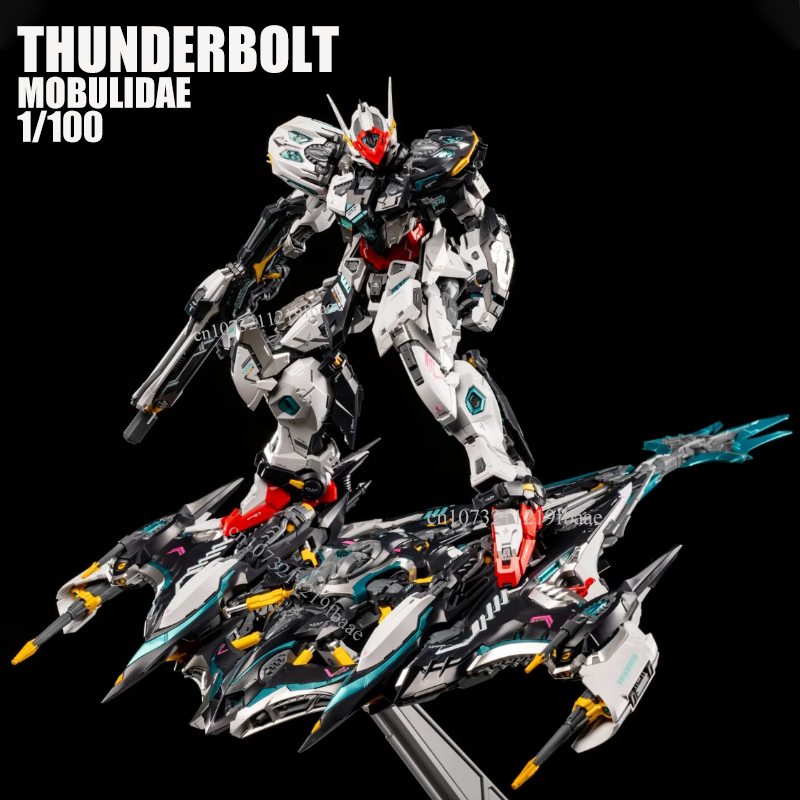 THUNDERBOLT MOBULIDAE 1/100 In - Model Kit Infinite Dimension avaliação e preço