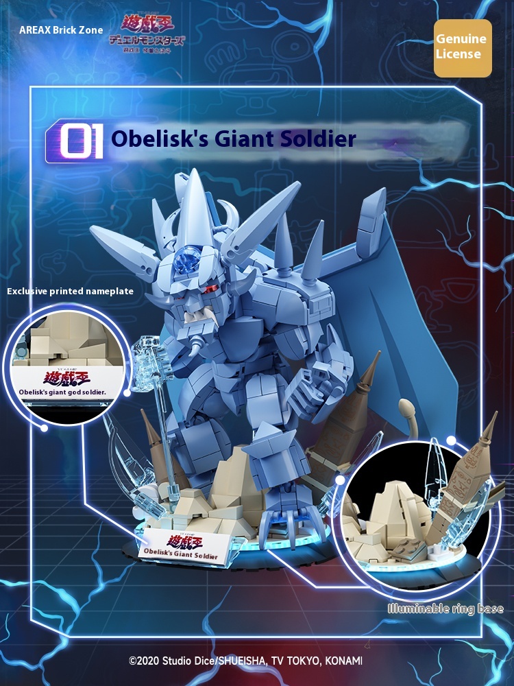 Area-X Egyptian Gods Obelisk S - Model Kit Yugioh Ra avaliação e preço