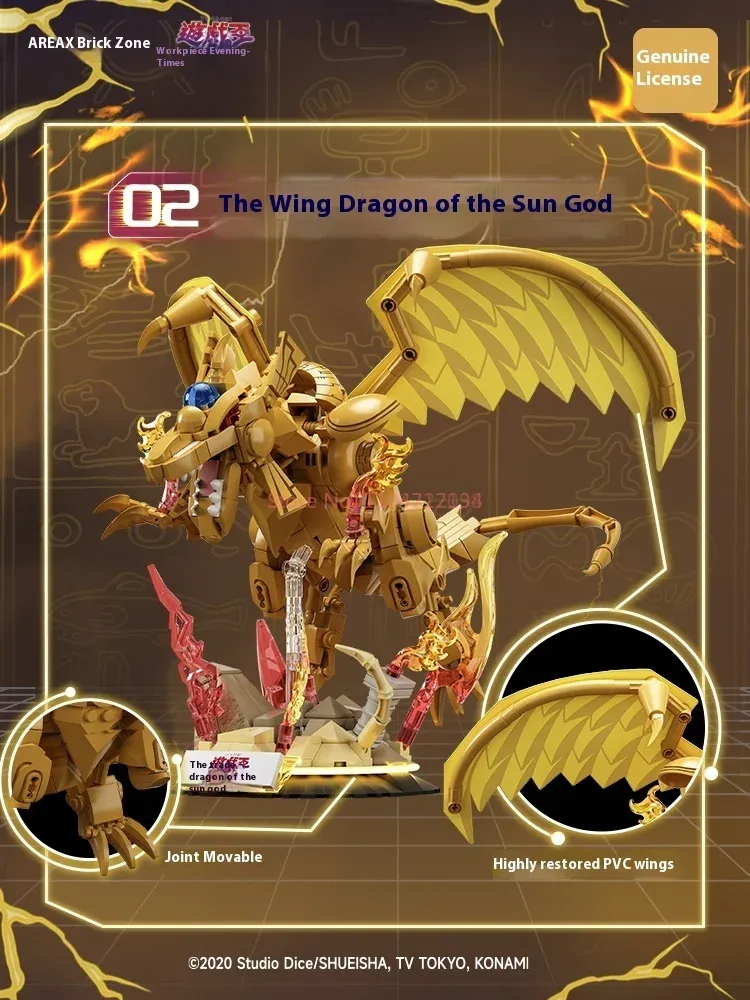 Area-X Egyptian Gods Obelisk S - Model Kit Yugioh Ra avaliação e preço