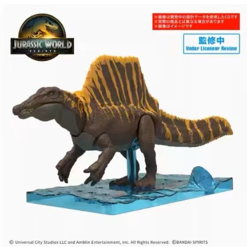 Bandai Jurassic World Dinosaur - Model Kit Dinosaur Bandai avaliação e preço