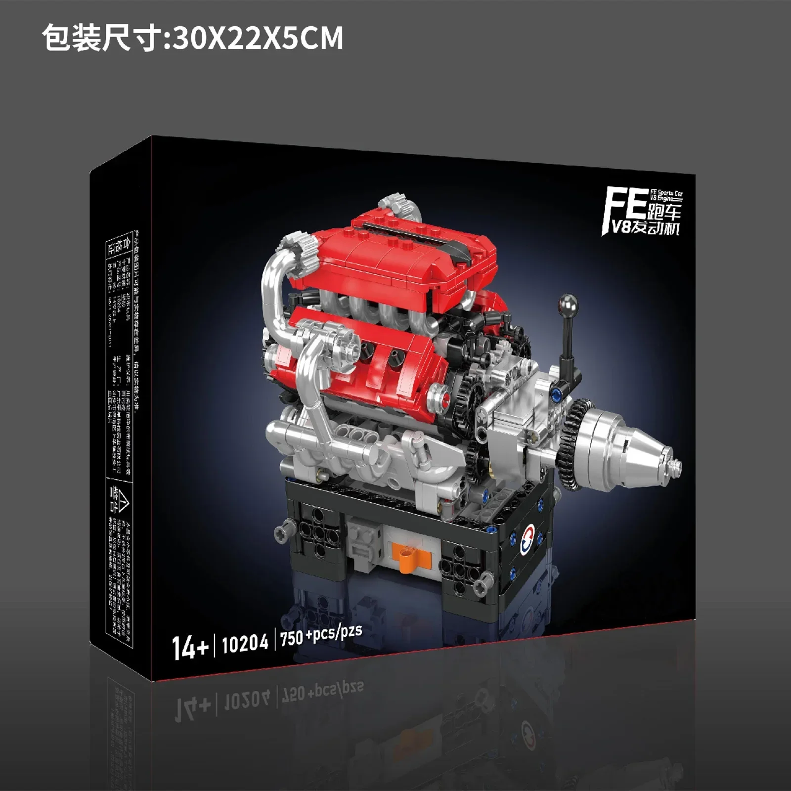 10204 750 Pcs MOULD KING V8 En - Model Kit Engine V8 avaliação e preço