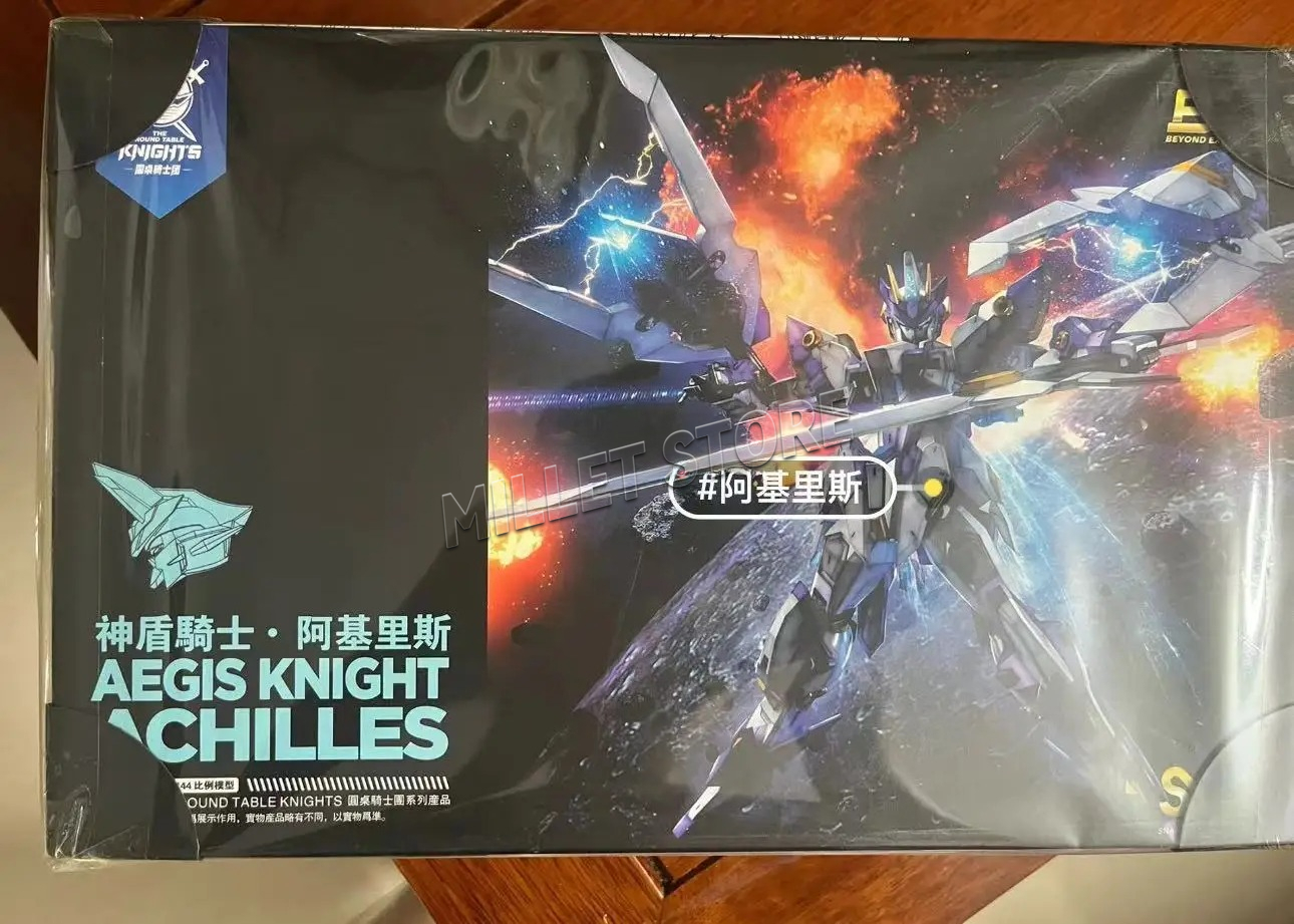 New Product TITAN GREATSWORD/T - Model Kit Tristan avaliação e preço