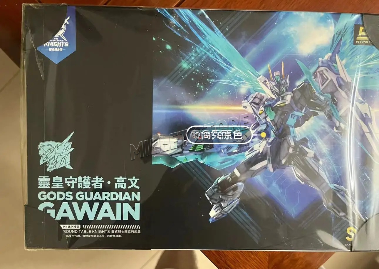 New Product TITAN GREATSWORD/T - Model Kit Tristan avaliação e preço