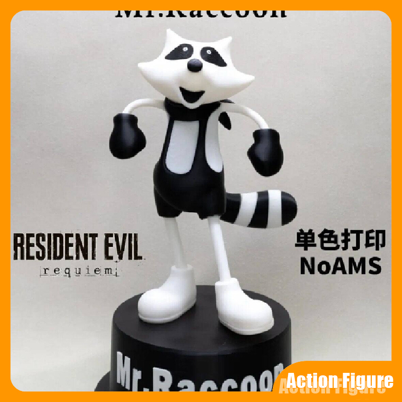 New Resident Evil Figure Mr Ra - Model Figure Base avaliação e preço