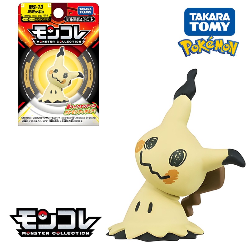 Original TAKARA TOMY Pokemon F - Model Kit Xerneas avaliação e preço