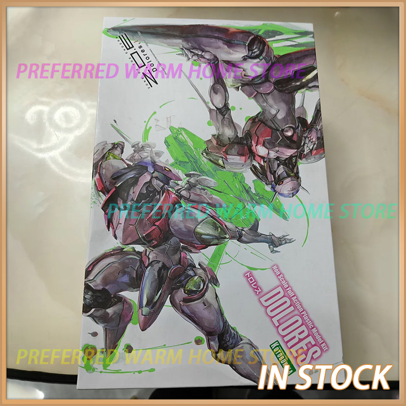 In Stock Kotobukiya ZONE OF TH - Model Kit Zone Of The Enders avaliação e preço