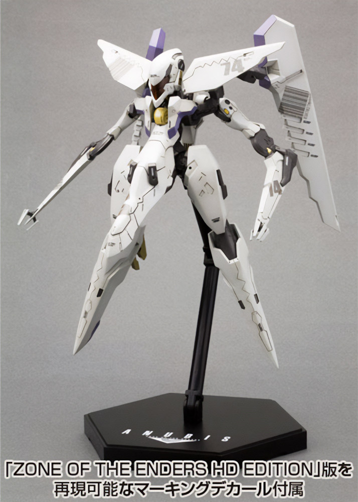 In Stock Kotobukiya ZONE OF TH - Model Kit Zone Of The Enders avaliação e preço