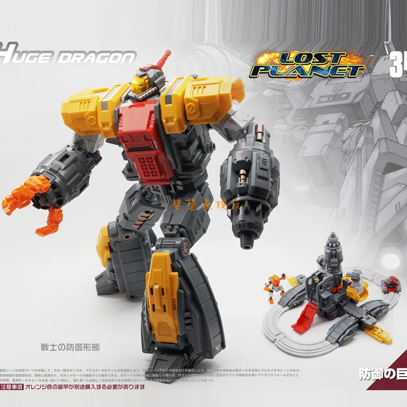 MechFansToys MF34 MF-34 Huge D - Model Figure Base avaliação e preço