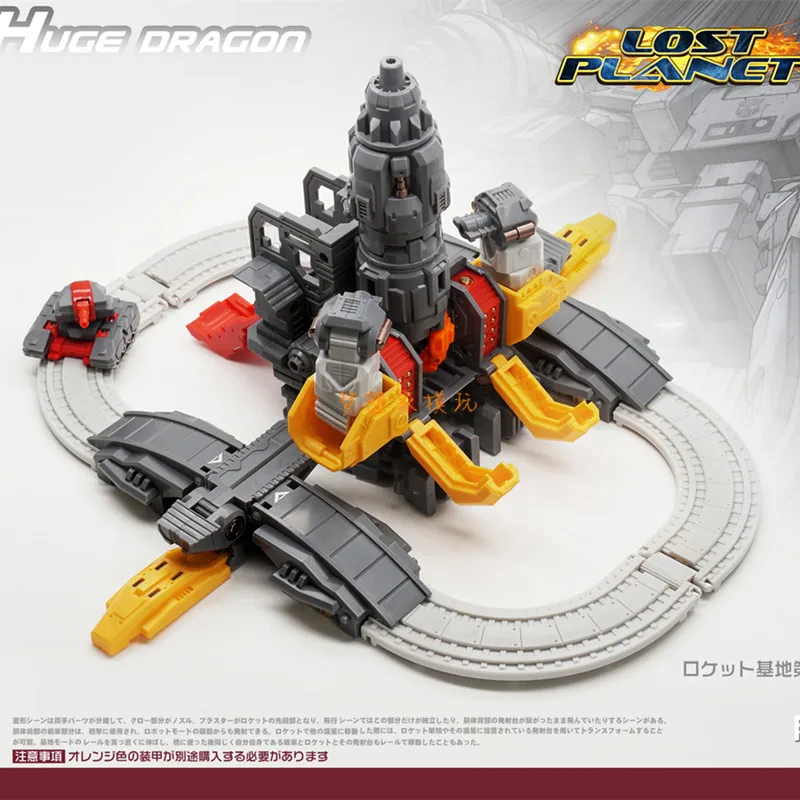 MechFansToys MF34 MF-34 Huge D - Model Figure Base avaliação e preço