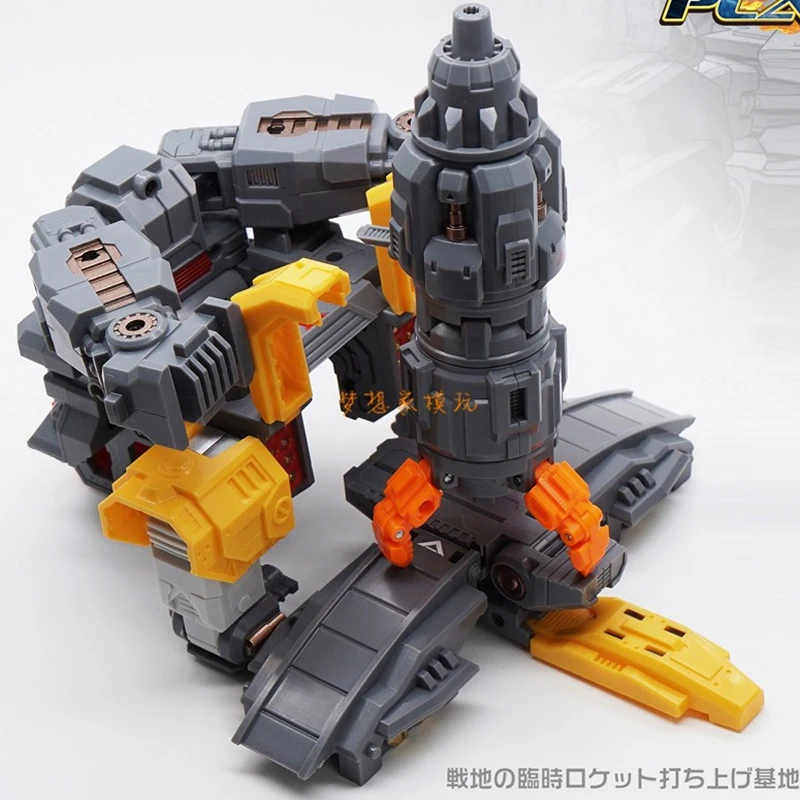MechFansToys MF34 MF-34 Huge D - Model Figure Base avaliação e preço