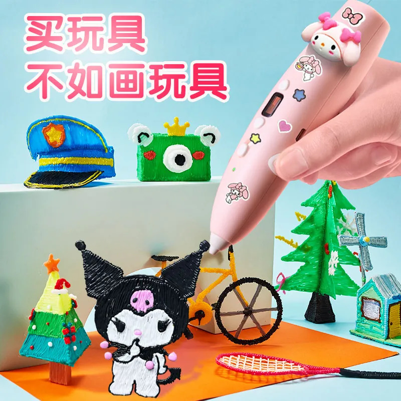 Popular toys Melody Kuromi 3D  - Model Kit Tool avaliação e preço