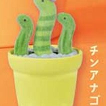 Lovely Kawaii Cute Cactus Zoo  - Model Kit Bandai avaliação e preço