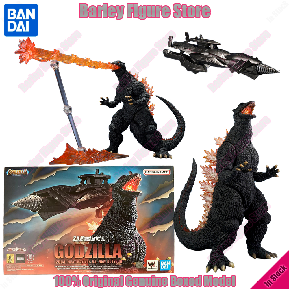 BANDAI PB Limited S.H.MonsterA - Model Kit Vs Figure avaliação e preço