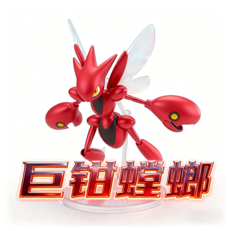 In Stock Pokemon Original Genu - Model Kit Xerneas avaliação e preço