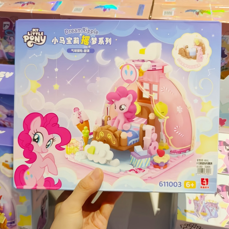 Hot New My Little Pony Dream R - Model Kit Bandai avaliação e preço