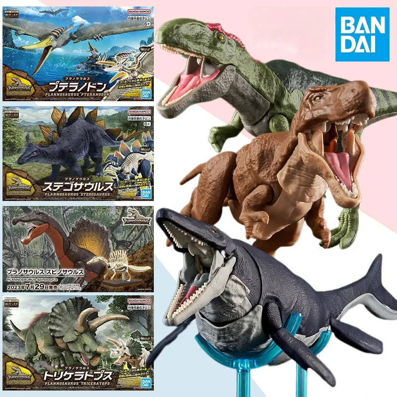 BANDAI Plannosaurus Dinosaur T - Model Kit Dinosaur Bandai avaliação e preço