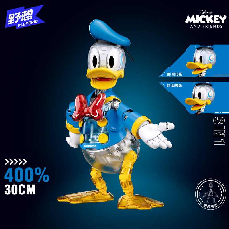 Anime Character Cyber Mickey D - Model Kit Toy avaliação e preço