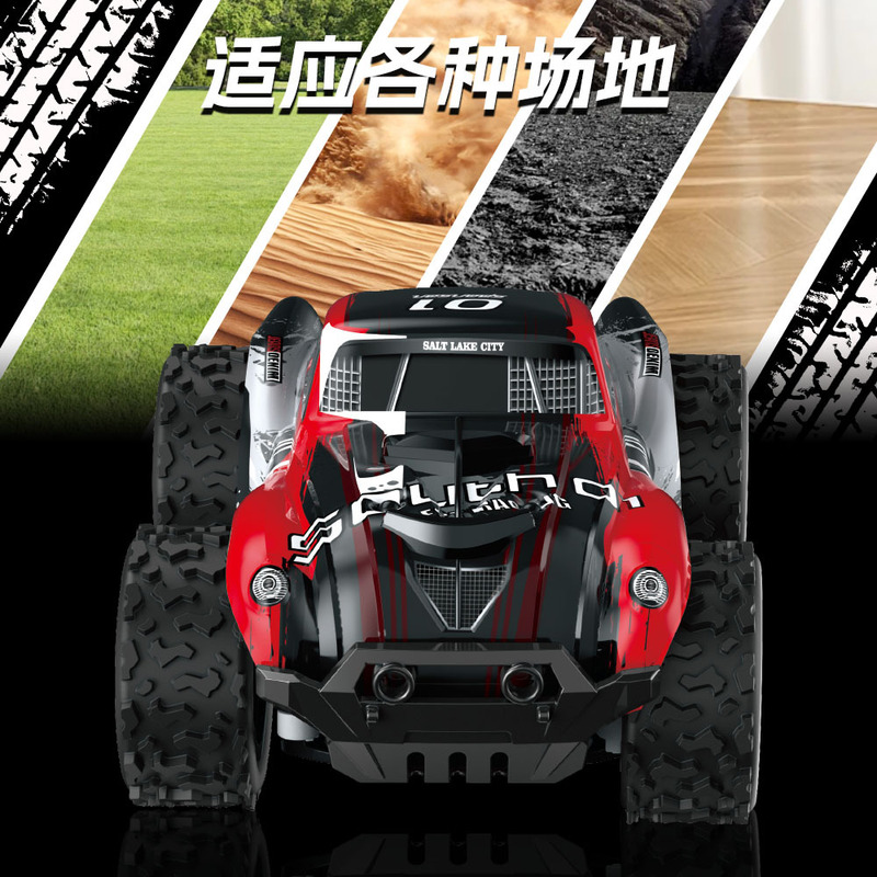 Off road racing car model with - Model Kit Instructions avaliação e preço