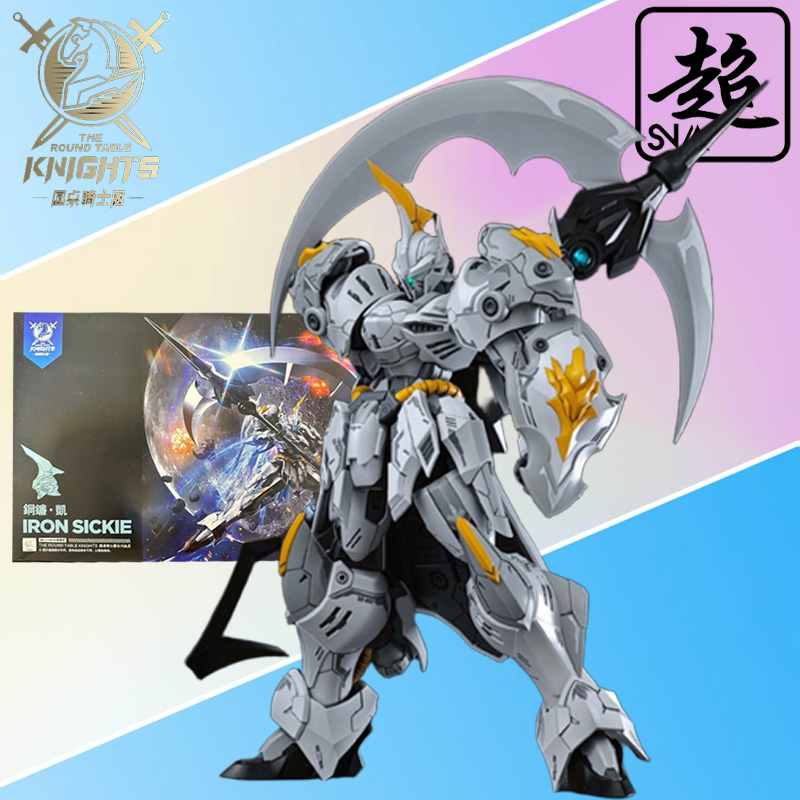 SNAA Genuine Knights of The Ro - Model Kit Tristan avaliação e preço