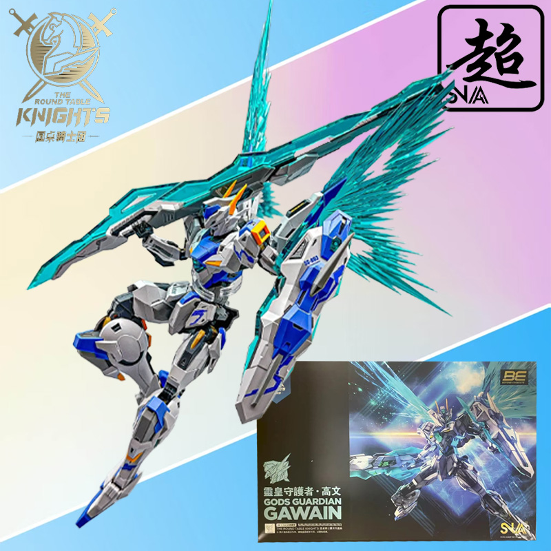 SNAA Genuine Knights of The Ro - Model Kit Tristan avaliação e preço