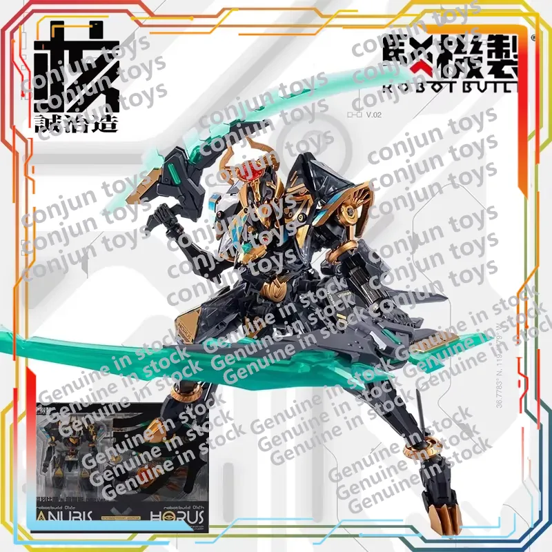 Eamestcore Craft ROBOI BUILD R - Model Kit Anubis avaliação e preço