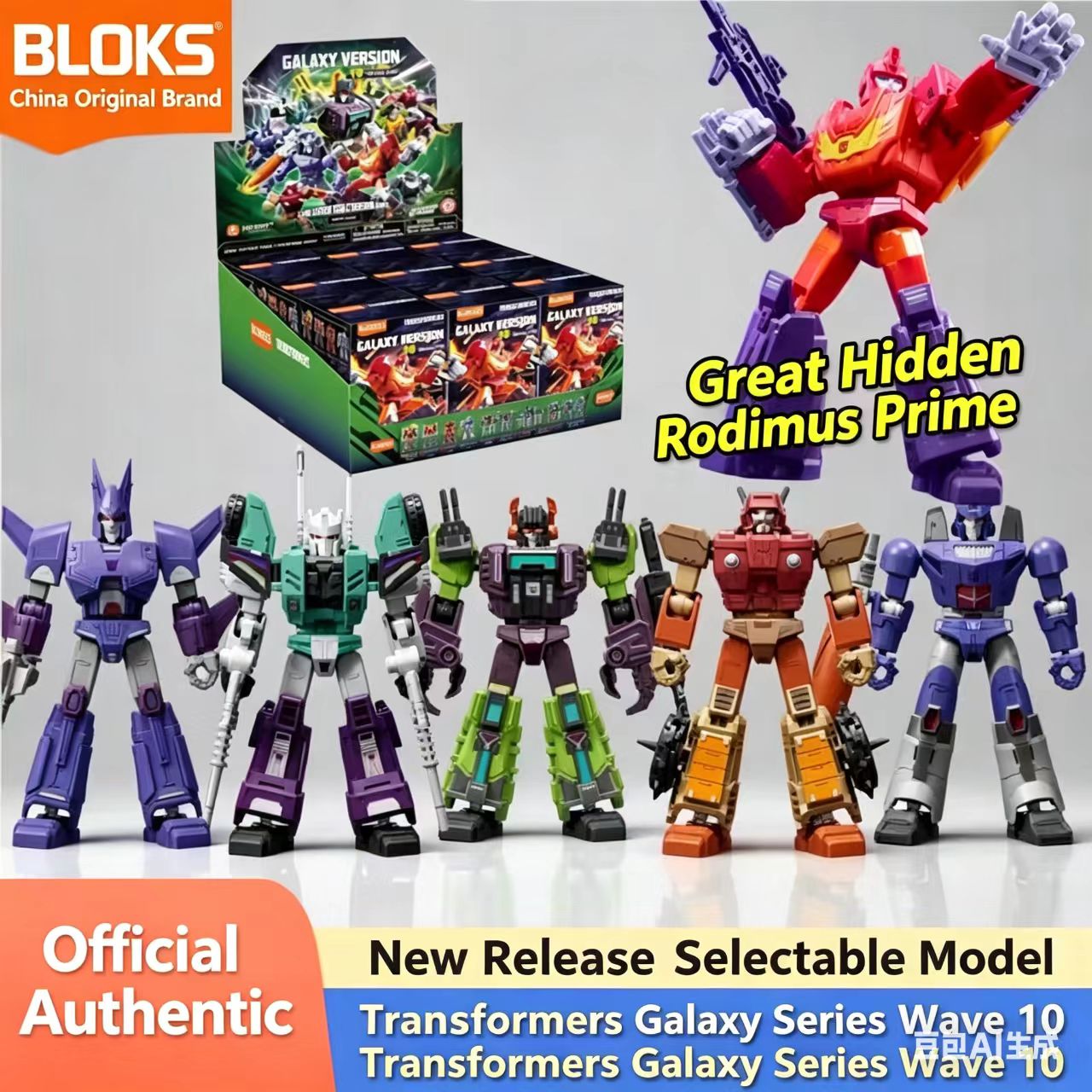 Original Blokees Vol.10 Mecha  - Model Kit Toy avaliação e preço