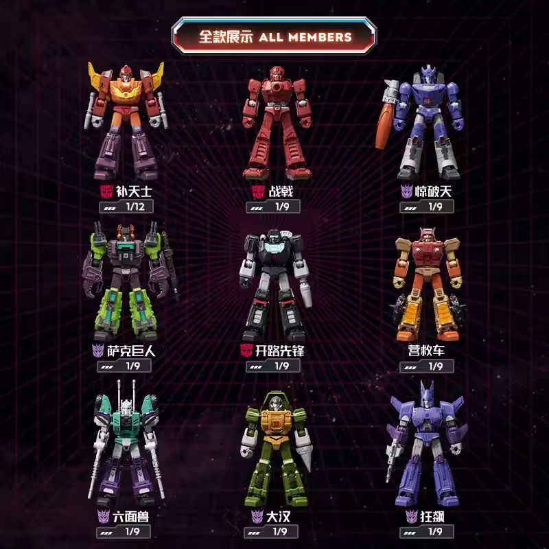 Original Blokees Vol.10 Mecha  - Model Kit Toy avaliação e preço