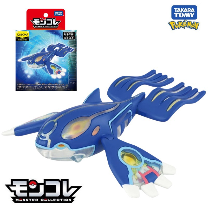 Pokemon Original ML Koraidon M - Model Kit Xerneas avaliação e preço
