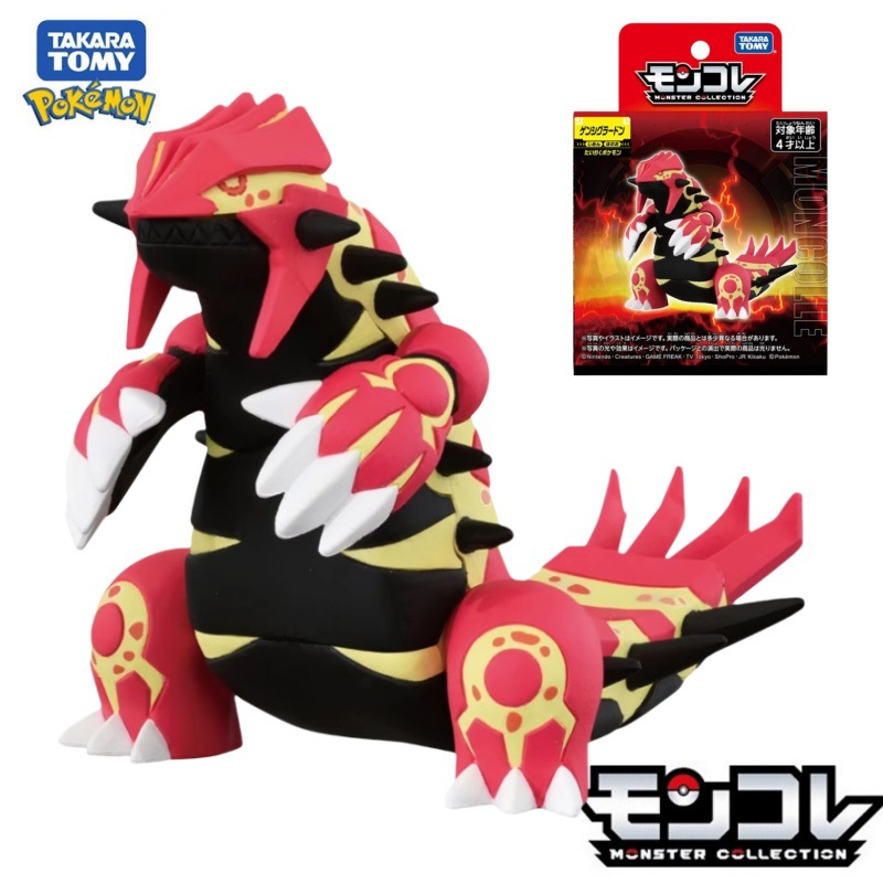 Pokemon Original ML Koraidon M - Model Kit Xerneas avaliação e preço