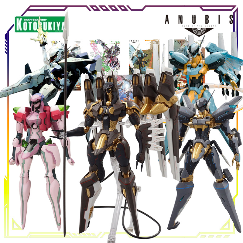 Spot Supply Kotobukiya Origina - Model Kit Zone Of The Enders avaliação e preço