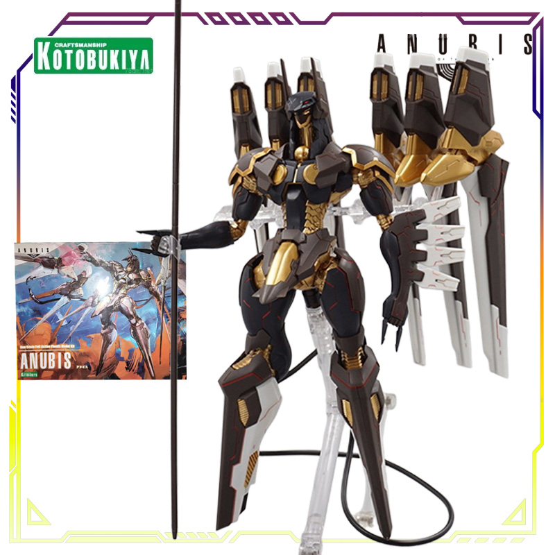 Spot Supply Kotobukiya Origina - Model Kit Zone Of The Enders avaliação e preço