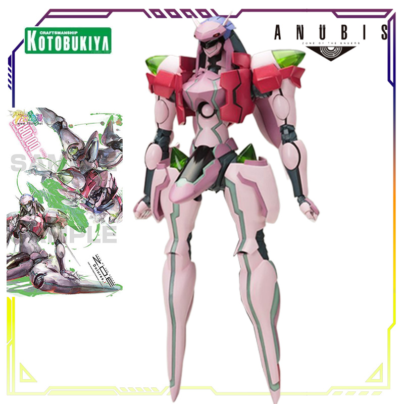 Spot Supply Kotobukiya Origina - Model Kit Zone Of The Enders avaliação e preço