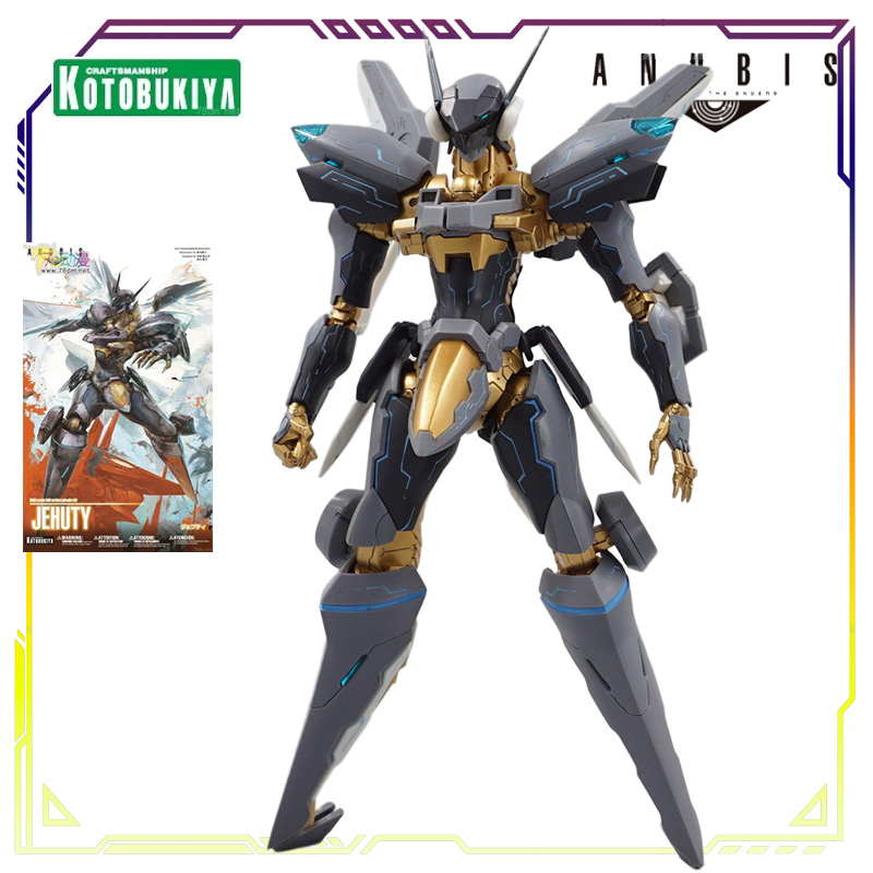 Spot Supply Kotobukiya Origina - Model Kit Zone Of The Enders avaliação e preço