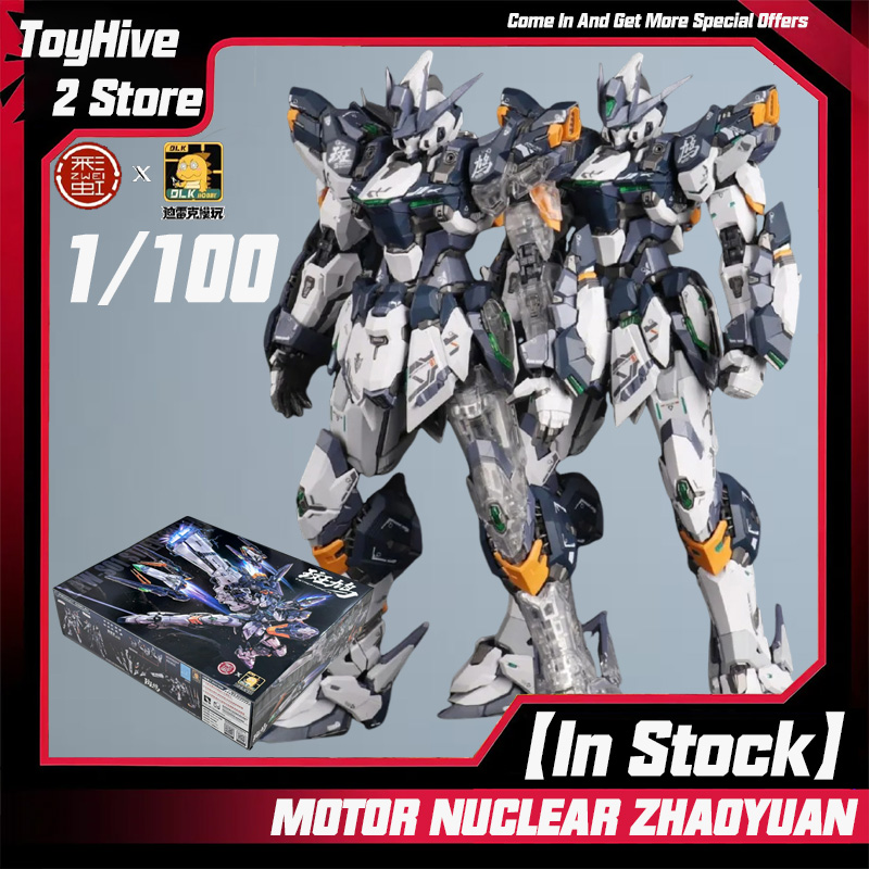 【In Stock】DLKHOBBY ZAWS01 STRE - Model Kit Seven Deadly Sins avaliação e preço