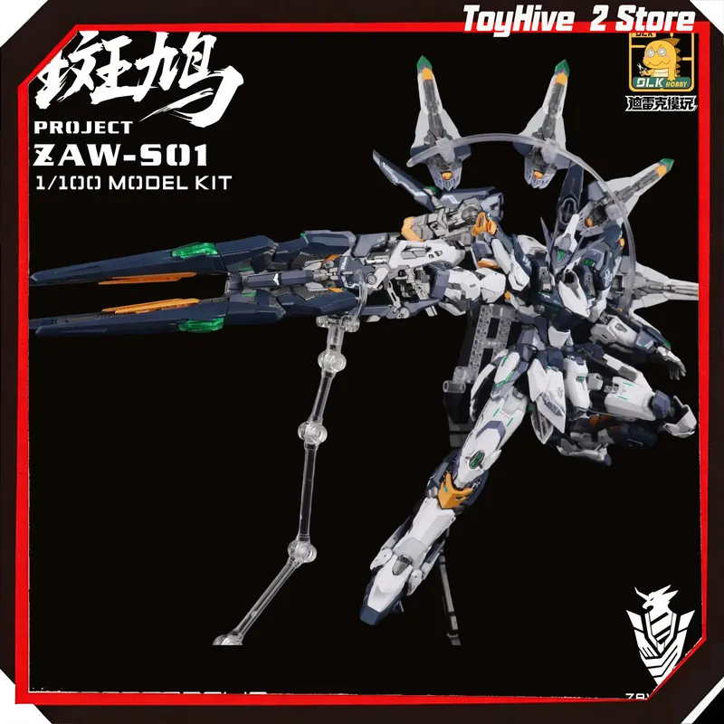 【In Stock】DLKHOBBY ZAWS01 STRE - Model Kit Seven Deadly Sins avaliação e preço