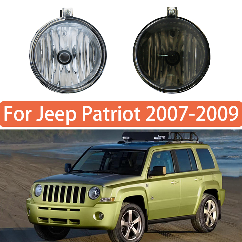 Fog Lamp For Jeep Patriot 2007 - Model Kit Jeep avaliação e preço