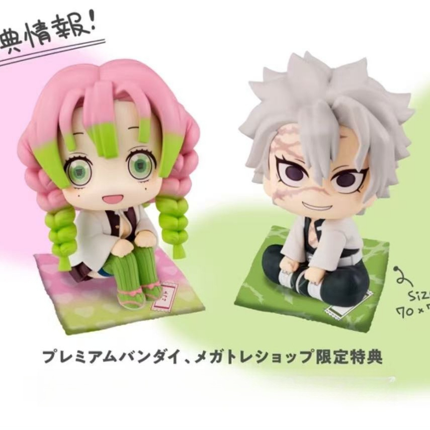 Demon Slayer Anime Figures Set - Model Kit Zenitsu avaliação e preço