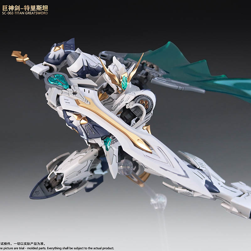 SNAA Model 1/144 Round Table K - Model Kit Tristan avaliação e preço