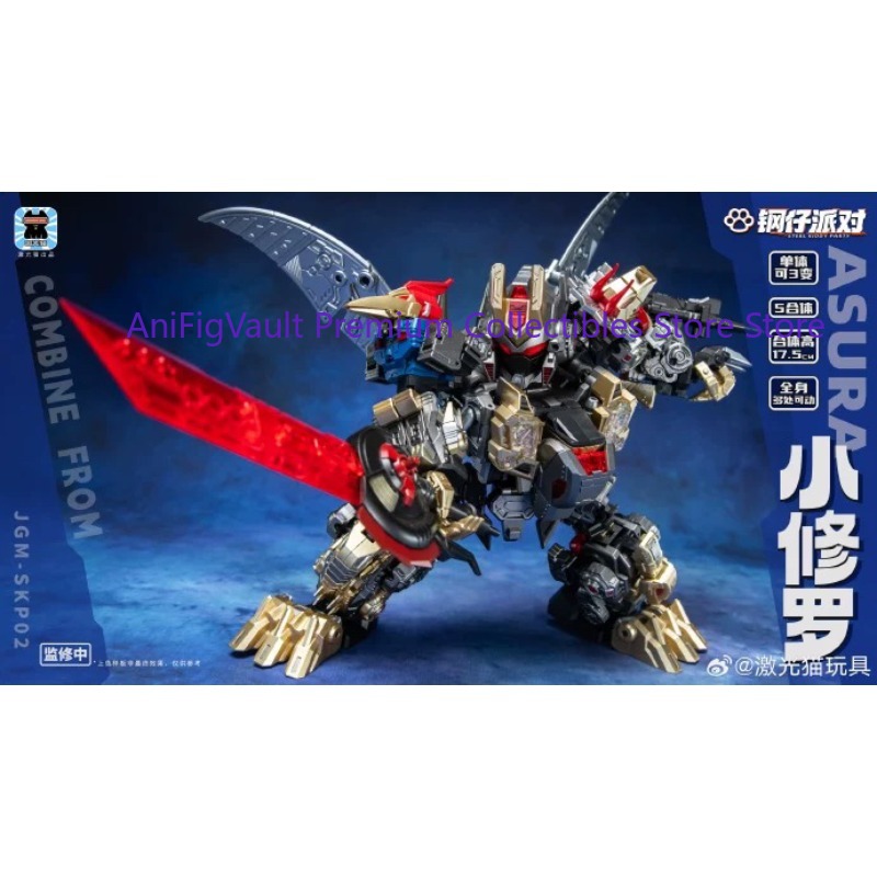 【IN STOCK】 JGM-SKP02 Transform - Model Kit Dinosaur Bandai avaliação e preço