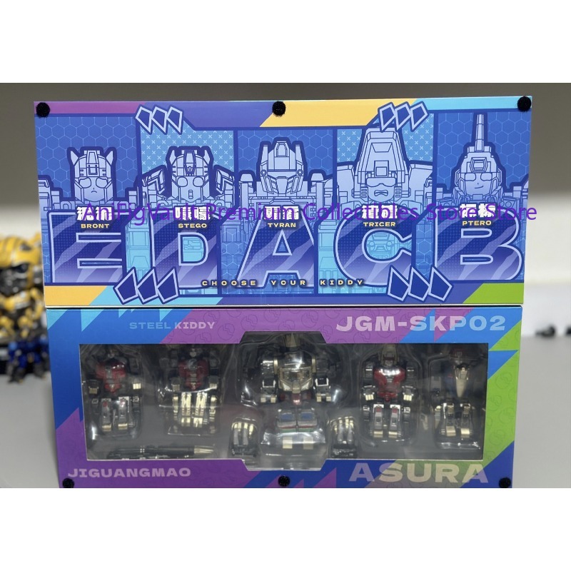 【IN STOCK】 JGM-SKP02 Transform - Model Kit Dinosaur Bandai avaliação e preço