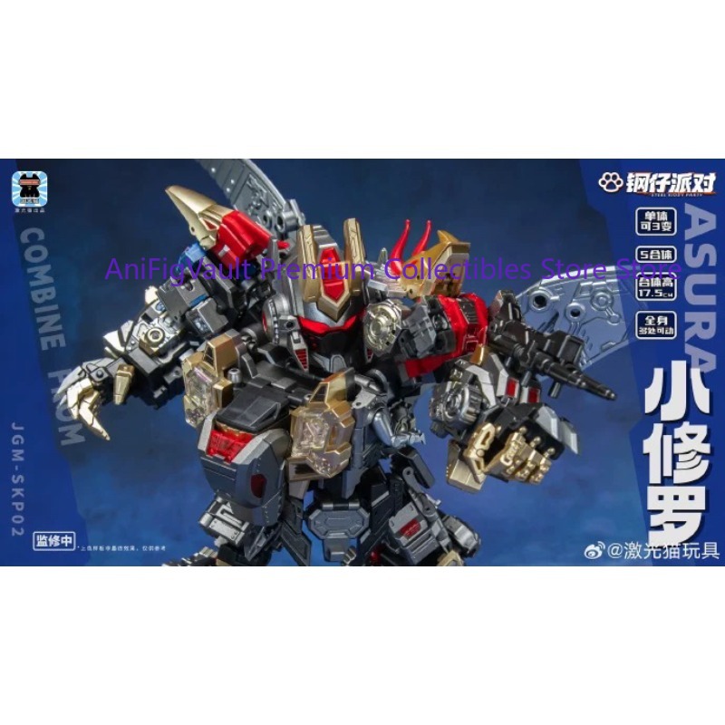 【IN STOCK】 JGM-SKP02 Transform - Model Kit Dinosaur Bandai avaliação e preço