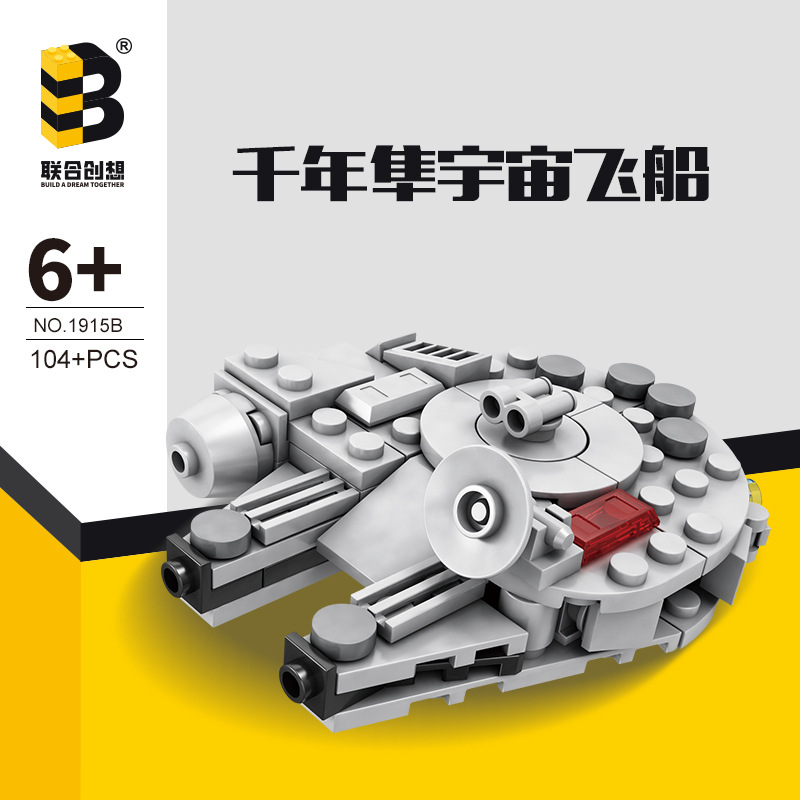 104PCS Star Plan Millennium Fa - Model Kit Destroyer avaliação e preço