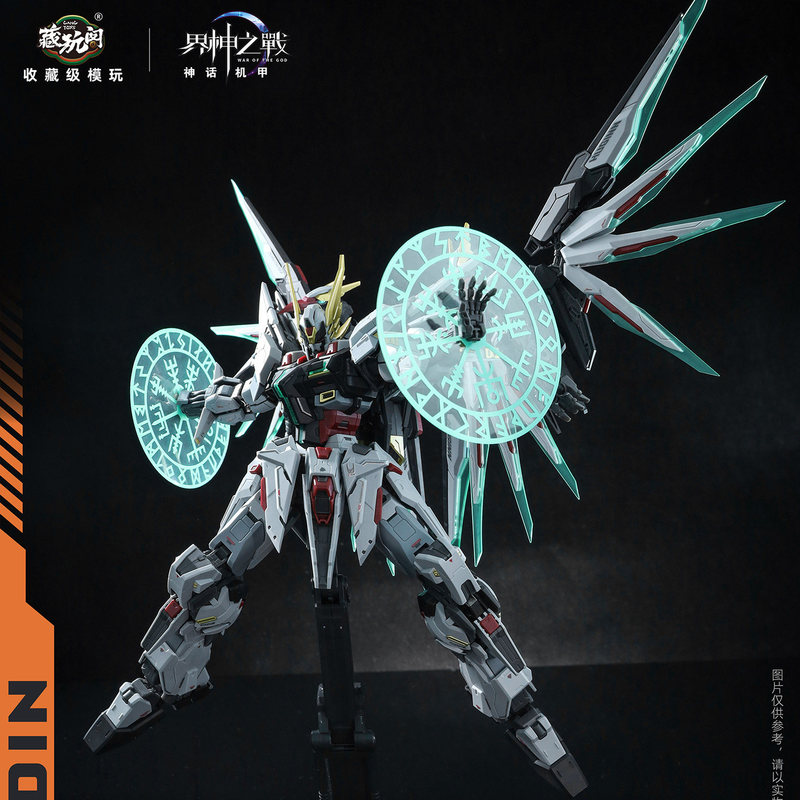 CANG TOYS  1/100 Scale Battle  - Model Kit Tristan avaliação e preço