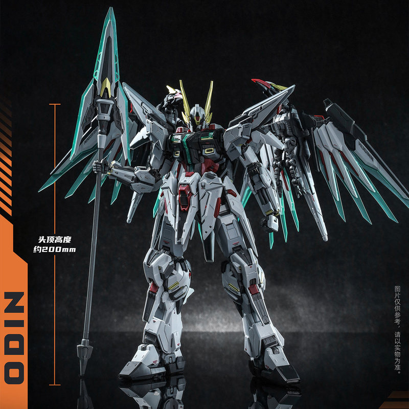 CANG TOYS  1/100 Scale Battle  - Model Kit Tristan avaliação e preço